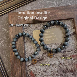 Different styles Hawk Eye Crystal Bracelet Collection