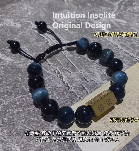 Multi-Style Blue Tiger Eye Crystal Bracelet Collection