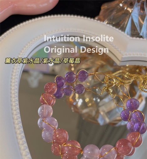 Different Styles Amethyst Dual Harmony Bracelet
