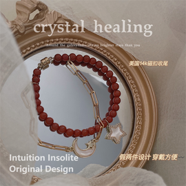 Celestial White Shell & Red Agate 'Star and Moon' Bracelet