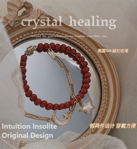 Celestial White Shell & Red Agate 'Star and Moon' Bracelet