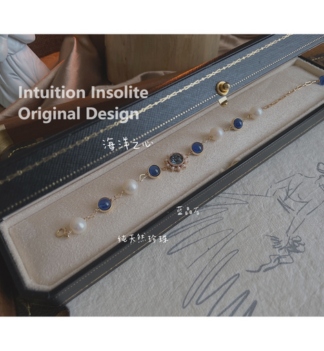 Swarovski Ocean Heart Pearl Bracelet: Lapis Lazuli & Pearl Design