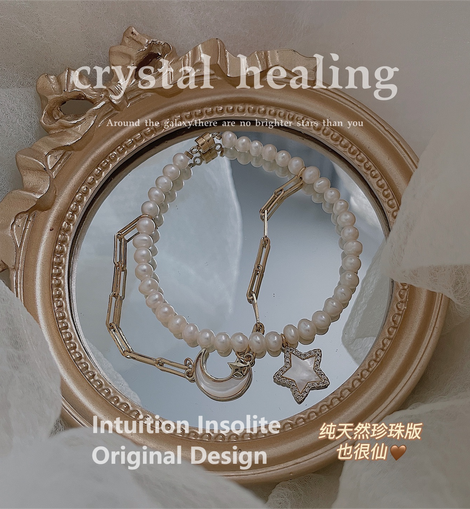 Fairy White Mother-of-Pearl Star and Moon Pearl Crystal Designed Bracelet Set