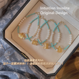 Various Style Turquoise Elegance: Pearl & Gold-Plated LV Bag Collection Bracelet
