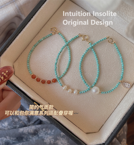 Various Style Turquoise Elegance: Pearl & Gold-Plated LV Bag Collection Bracelet