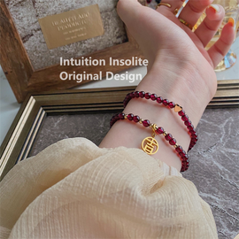 Double Circle Garnet: The Women's Stone Bracelet