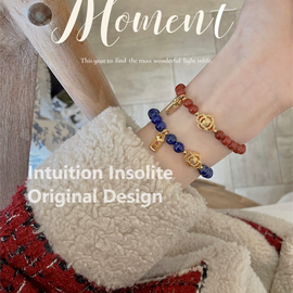 Lapis Lazuli: Dream Guardian Bracelet