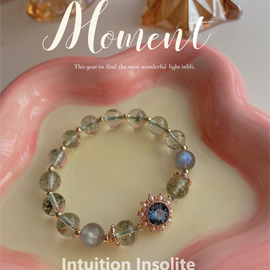 Ocean of Abundance: Green Phantom, Gray Moonstone & Ocean Heart Bracelet