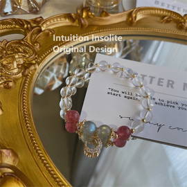 Premium Ice Clear White Quartz, Strawberry Quartz, and Gray Moonstone Crystal Designed Bracelet