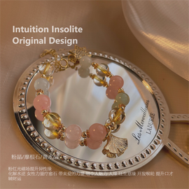 Variety of Pink Crystal Design Bracelets