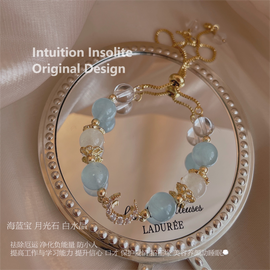 Multi-Style Blue Crystal Designed Bracelet