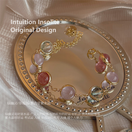 Sweetheart Amulet Bracelet