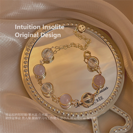 Taro Bubble Clarity Bracelet with Lavender Amethyst and Clear Quartz