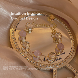 Taro Bubble Clarity Bracelet with Lavender Amethyst and Clear Quartz