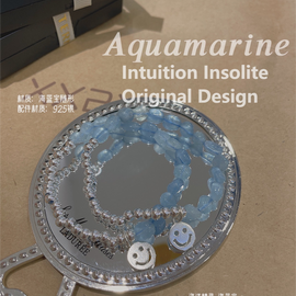 Aquamarine Freeform and 925 Silver Smiley Face Bracelet