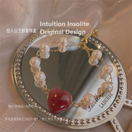 Natural Pearl and Heart-Shaped Strawberry Quartz Crystal Designed Bracelet