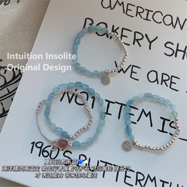 Aquamarine Freeform and 925 Silver Smiley Face Bracelet