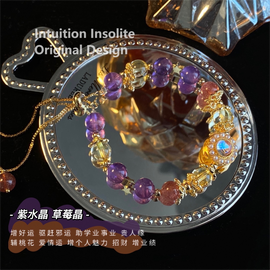 Different Styles Brazilian Amethyst and Strawberry Quartz Harmony Bracelet