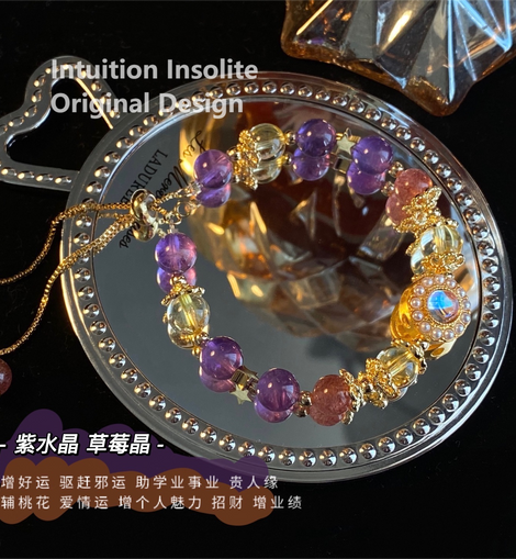 Different Styles Brazilian Amethyst and Strawberry Quartz Harmony Bracelet