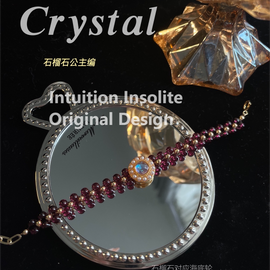 Princess Garnet Crystal Designed Bracelet