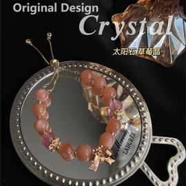 Grapefruit Berry Crystal Designed Bracelet
