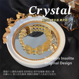 Wealth Magnet Bracelet: Yellow Quartz, Yellow Fluorite & Tiger Eye