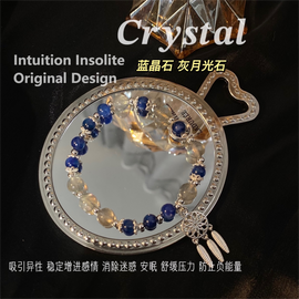 Lapis Lazuli & Gray Moonstone Dream Catcher Crystal Designed Bracelet