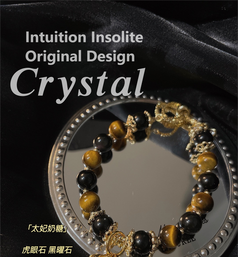 Multi-Style Obsidian & Golden Tiger's Eye Bracelet Collection