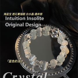 Blue Cream  Crystal Designed Bracelet