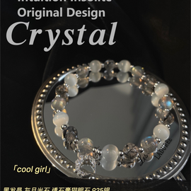 Multi-Style Crystal Bracelet Collection: Black Tourmaline & Moonstone