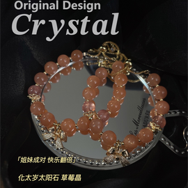 Grapefruit Berry Crystal Designed Bracelet