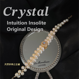 Natural White Mother-of-Pearl Crescent Crystal Designed Bracelet