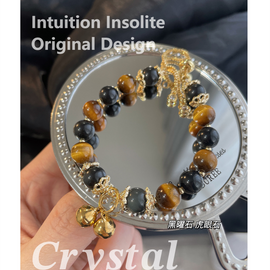 Multi-Style Obsidian & Golden Tiger's Eye Bracelet Collection