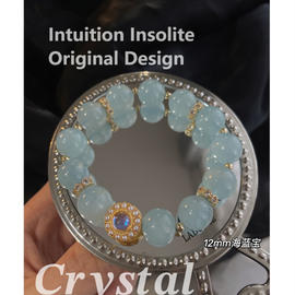 Aquamarine Ocean Spirit Crystal Bracelet