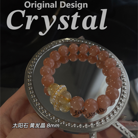 Grapefruit Sunstone Crystal Designed Bracelet