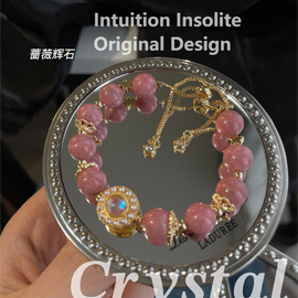 Rose Moonstone and Pearl Accessory Bracelet
