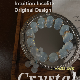 Multi-Style Blue Crystal Designed Bracelet