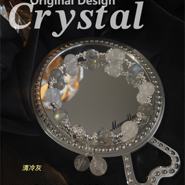 Silver-Grey Moonstone, Gray Moonstone, White Quartz, and Pearl Crystal Designed Bracelet
