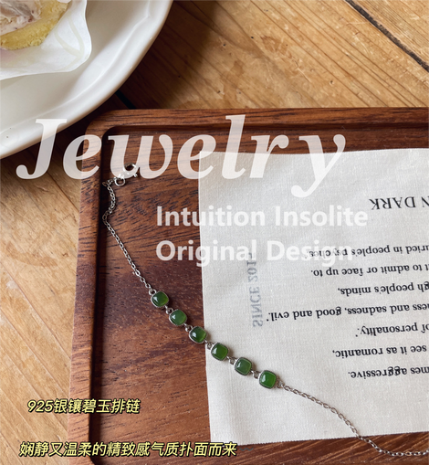 925 Silver Inlaid Jadeite Bracelet: Elegant Spinach Green Design