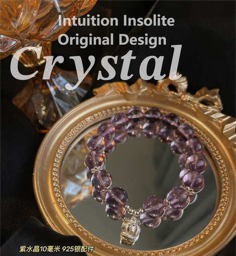 Grape Essence Amethyst Bracelet