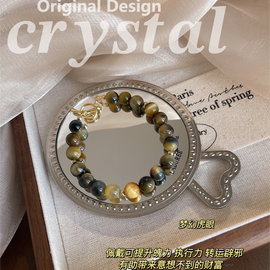 Dreamy Tiger Eye Crystal Designed Bracelet