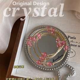 Strawberry Planet Triple Circle Crystal Designed Bracelet