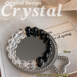 Large Bead White Quartz and Obsidian Crystal Designed Bracelet
