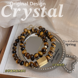Dual-Link Tiger Eye Crystal Bracelet for Empowerment