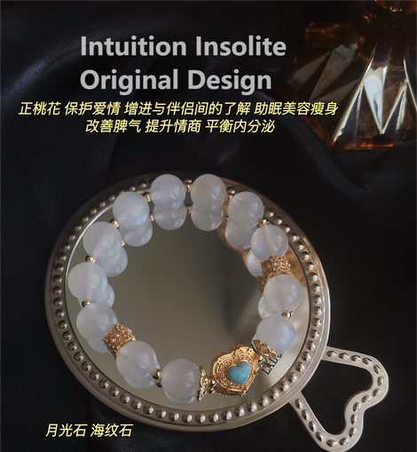 Ocean Serenity Bracelet with Moonstone and Dominican Larimar