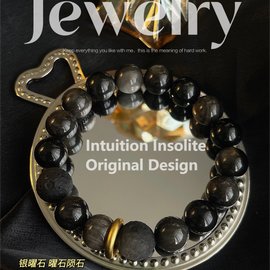 Silver Meteorite Men's Crystal Designed Bracelet