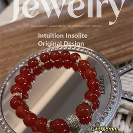 Lucky Red Simple Wrap Bracelet (6mm & 8mm)
