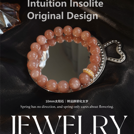 Grapefruit Sunstone Crystal Designed Bracelet