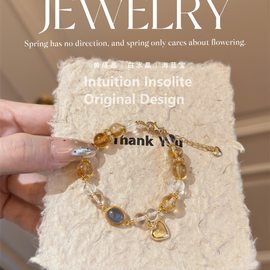 Citrine, Clear Quartz, and Aquamarine Crystal Designed Bracelet