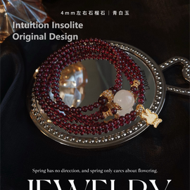 Tipple Garnet Wellness Crystal Bracelet